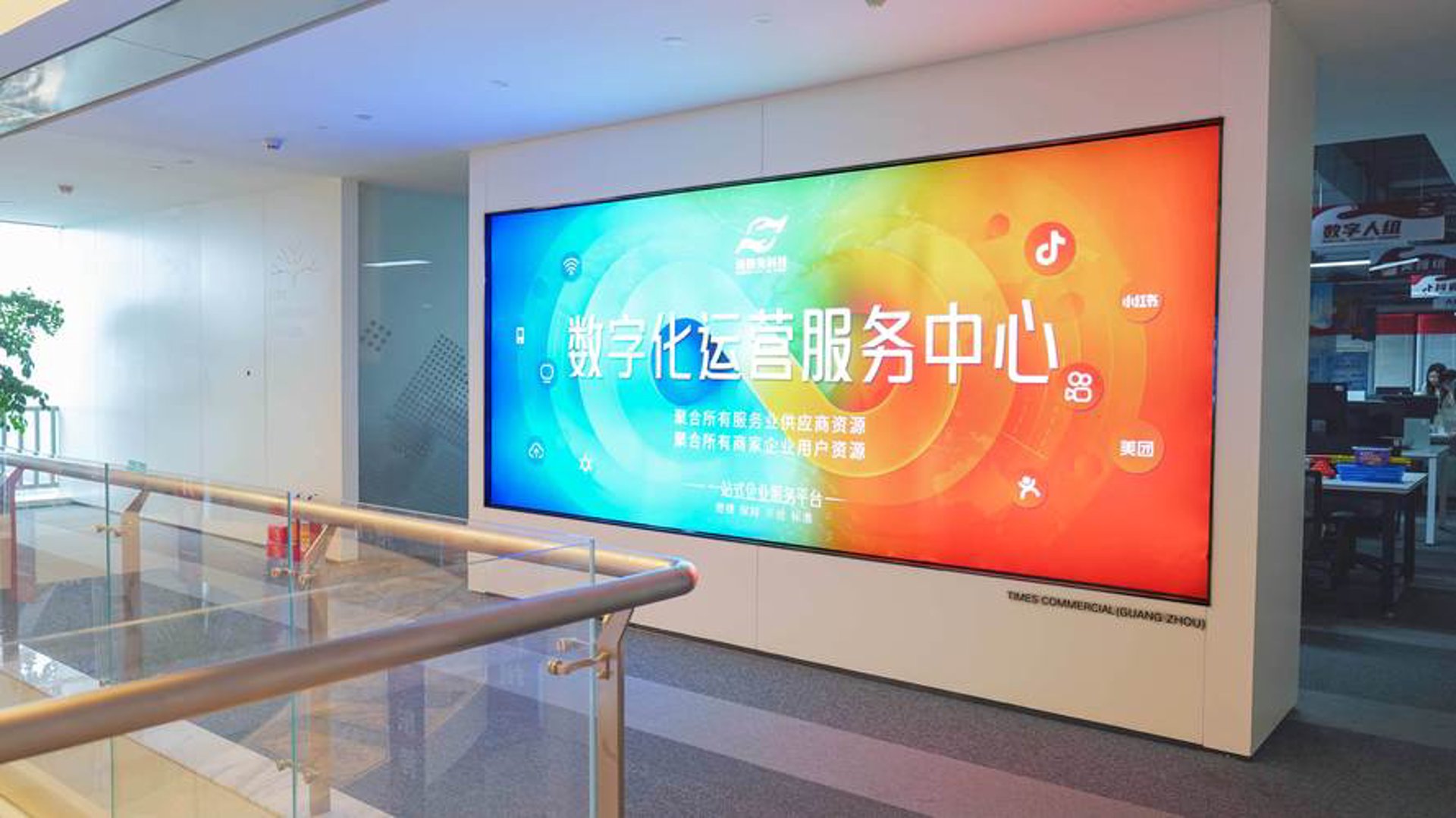 快车道建站